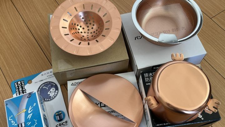 排水口を強化する銅製の商品